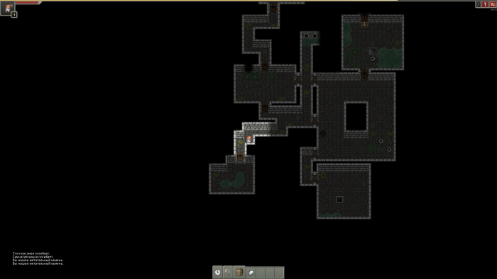 Shattered Pixel Dungeon