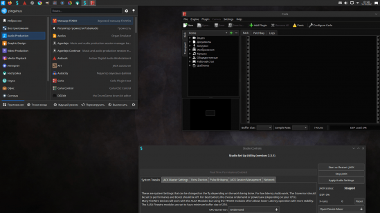 Ubuntu Studio